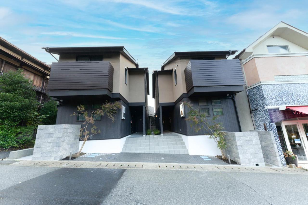 スタジオーネ 箱根強羅 East - Stagione Hakone Gora East Apartment Exterior photo